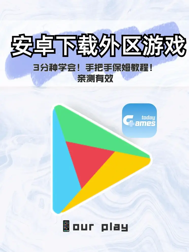 南宫NG28官网下载截图0